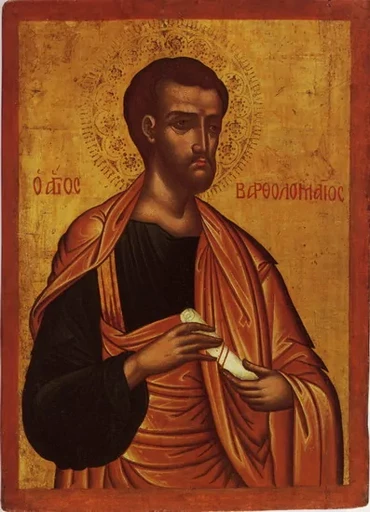 Апостол Варфоломей (Нафанаил), арт И1478