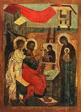 Святой Евангелист Лука, пишущий икону Пресвятой Богородицы, 9x12x4 см, арт И1488 Святой Евангелист Лука, пишущий икону Пресвятой Богородицы, 9x12x4 см, арт И1488