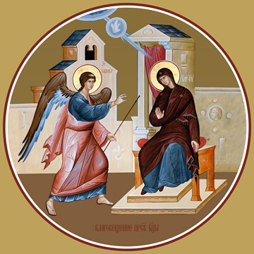 Благовещение Пресвятой Богородицы (на Царские врата), 30x40x4 см, арт Ид11500