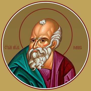 Иоанн Богослов, евангелист (на Царские врата), 30x40x4 см, арт Ид11504