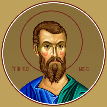 Иаков, апостол (на Царские врата), 12x16x3 см, арт Ид4555 Иаков, апостол (на Царские врата), 12x16x3 см, арт Ид4555