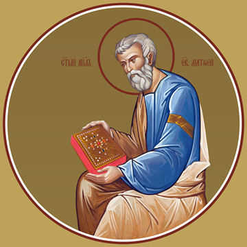 Матфей, евангелист (на Царские врата), 15x20 см, арт Ид4556