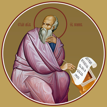 Иоанн Богослов, евангелист (на Царские врата), 30x40x4 см, арт Ид11516