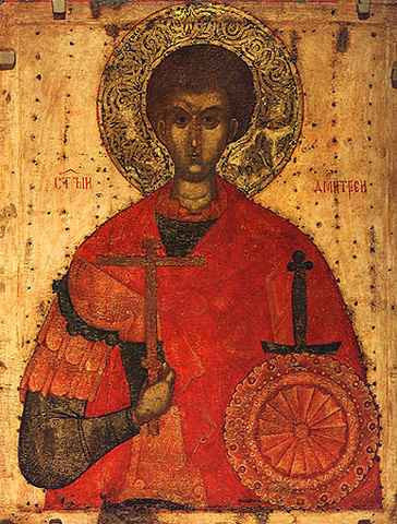 Великомученик Димитрий Солунский, 12x16x3 см, арт А3335