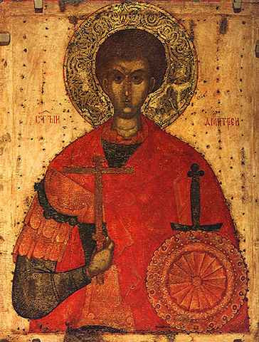 Великомученик Димитрий Солунский, 12x16x1,8 см, арт А3335
