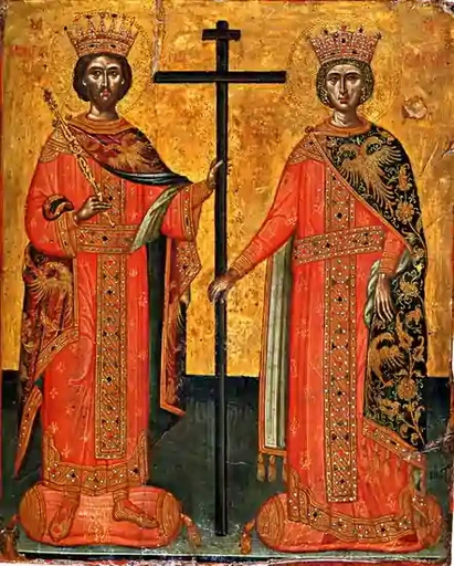 Константин и Елена, арт И1486