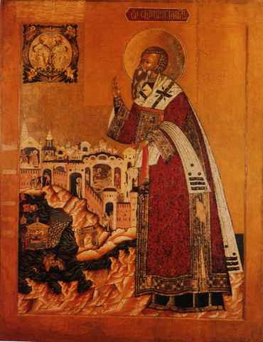 Климент, папа Римский, 15x20 см, арт А5811