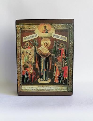 Богородица Всех скорбящих Радость (с грошиками), арт В865