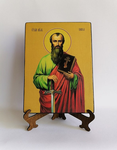 Павел, святой апостол, 9x12x3 см, арт И7524 Павел, святой апостол, 9x12x3 см, арт И7524