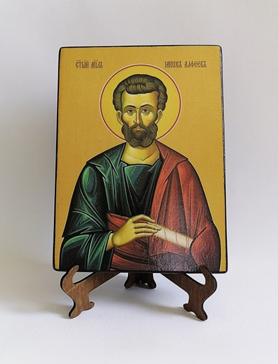 Иаков Алфеев, святой апостол, 15х20х2,8 см, арт И7513-2