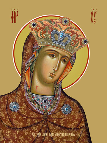 Андрониковская икона божьей матери, 30x40x4 см, арт Ид10339