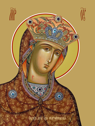 Андрониковская икона божьей матери, 15x20 см, арт Ид3382