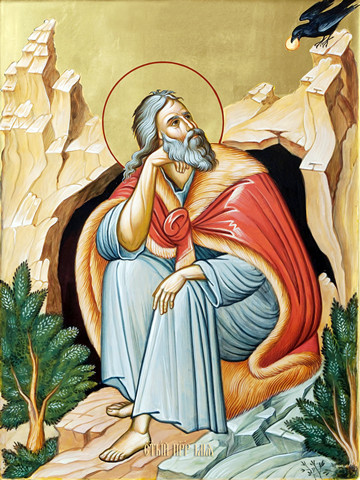 Пророк Илья, 15x20x1,8 см, арт Ид3120