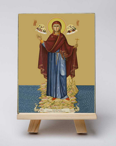 Афонская икона Божьей матери. 7,5x10x1,8 см, арт Б0031