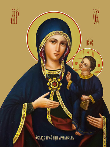 Армянская икона божьей матери, 25x28 см, арт Ид5707