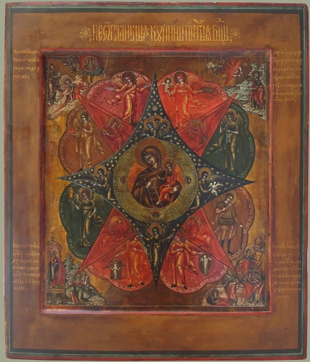 Богоматерь Неопалимая Купина Конец XIX в., 17x20x1,8 см, арт Д0004