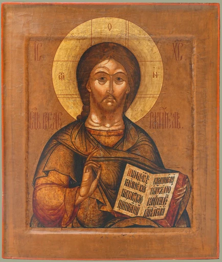 Господь Вседержитель, Конец XVIII в., 17x20x1,8 см, арт Д0006