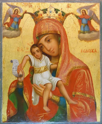 Достойно есть (Милующая) 1840-е годы, 16x20x1,8 см, арт Д0014
