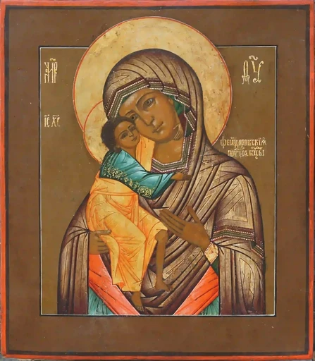 Богоматерь Феодоровская. Середина XIX в., 17x20x3 см, арт Д0011-2