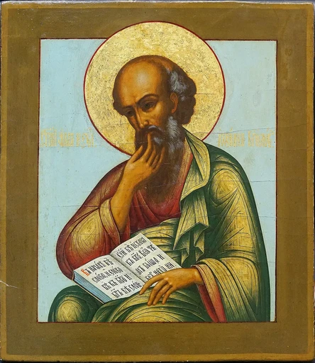 Св. Иоанн Богослов в молчании, Третья четверть XIX в., 17x20x3 см, арт Д0015-2