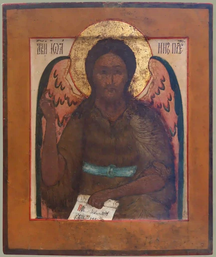 Св. Иоанн Предтеча - Ангел пустыни, Середина XIX в., 17x20x1,8 см, арт Д0018