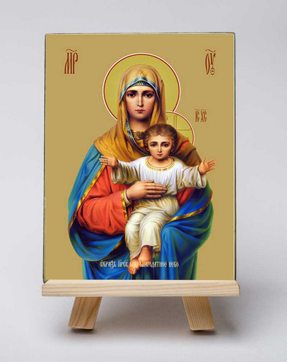 Икона Божьей матери “Благодатное небо”. 7,5x10x1,8 см, арт Б0032