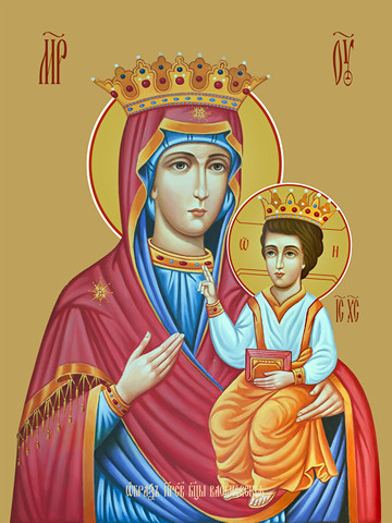 Васьковская икона божьей матери, 15x20 см, арт Ид3393