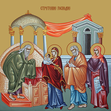 Сретение Господне, 30x40x4 см, арт Ид12166