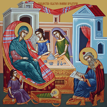 Рождество Иоанна Предтечи, 30x40x4 см, арт Ид12173