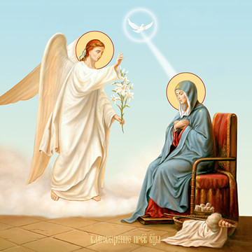 Мерная икона, Благовещение Пресвятой Богородицы, 25x52 см, арт Ид14523