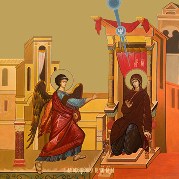 Мерная икона, Благовещение Пресвятой Богородицы, 30x40x4 см, арт Ид12205