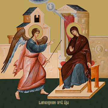 Мерная икона, Благовещение Пресвятой Богородицы, 50x100 см, арт Ид24510