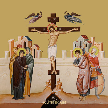 Распятие Христа, 15x20 см, арт Ид5260