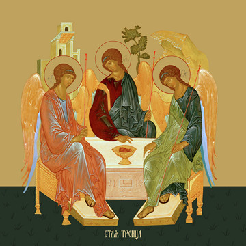 Святая Троица, 50x100 см, арт Ид24545