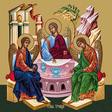 Святая Троица, 50x100 см, арт Ид24546