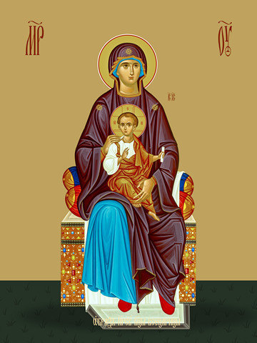 Икона Божьей матери “Всецарица”, 12x16x3 см, арт Ид25321 Икона Божьей матери “Всецарица”, 12x16x3 см, арт Ид25321