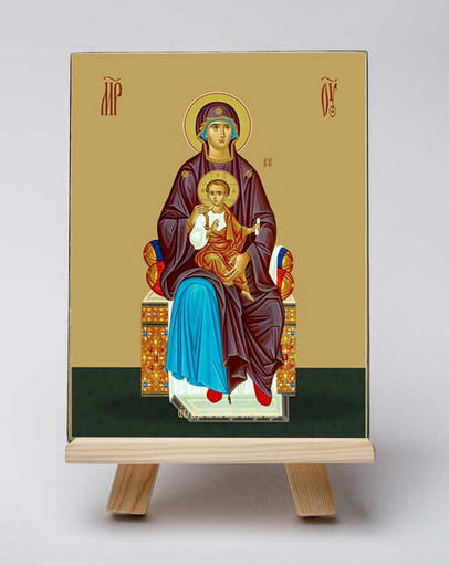 Икона Божьей матери “Всецарица”. 7,5x10x1,8 см, арт Б0033