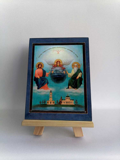 Богородица Спасительница, 9x12x4 см, арт Б0311