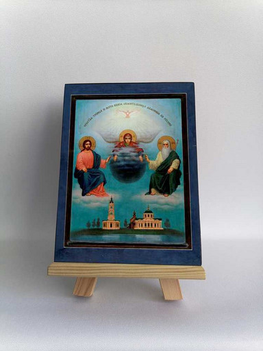 Богородица Спасительница, 9x12x3 см, арт Б0311