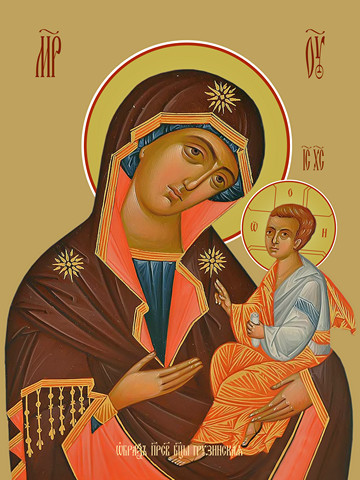 Грузинская икона божьей матери, 30x40 см, арт Ид10388