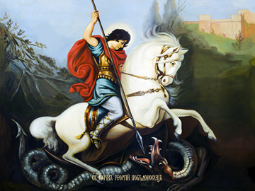 Георгий Победоносец, великомученик, 30x40x4 см, арт Ид12272