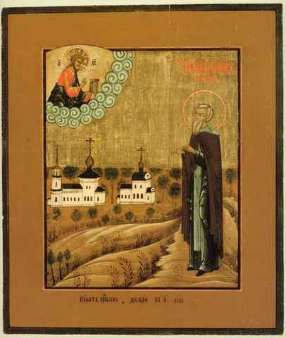 Преподобный Кирилл Челмогорский, просветитель чуди, арт А5914