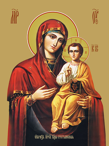 Густынская икона божьей матери, 15x20 см, арт Ид3433