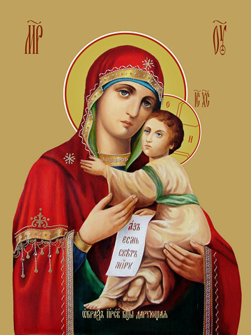 Дарующая икона божьей матери, 15x20 см, арт Ид3434