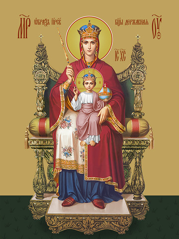 Державная икона божьей матери, 50x100 см, арт Ид22696