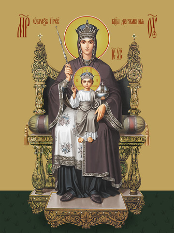 Державная икона божьей матери, 50x100 см, арт Ид22697