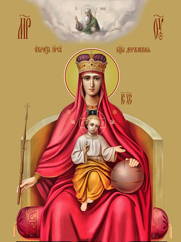 Державная икона божьей матери, 50x100 см, арт Ид22698