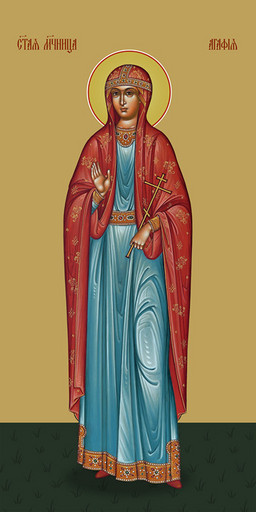 Мерная икона, Агафья, святая, 25x52 см, арт Ид14595