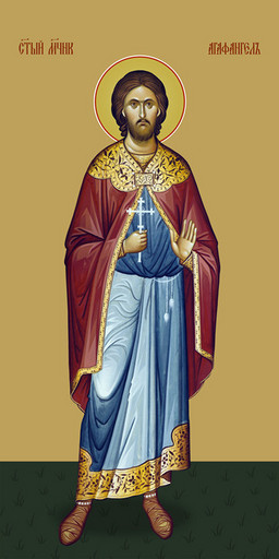 Мерная икона, Агафангел, святой мученик, 25x52 см, арт Ид14596