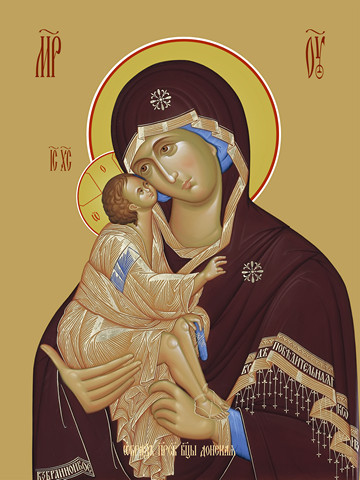 Донская икона божьей матери, 30x40 см, арт Ид10307